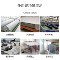 Transparent Plastic Greenhouse Film - Thickened Waterproof Rainproof Windproof Cold-Resistant Agricultural Arch Shed Film Window Sealing Dustproof