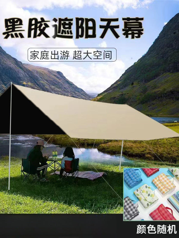 Outdoor Camping Tarp Sunshade Rain Shelter with UV Protection, Portable Picnic Canopy