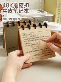 Vintage Mushroom Hole Loose-Leaf Notebook with Kraft Cover, Portable Mini Memo Pad