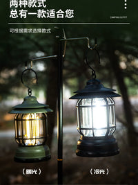 Outdoor Camping Lantern Stand Portable Tent Light Pole