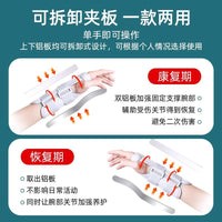 Zhuochen Wrist Brace for Sprains, Carpal Tunnel Syndrome, Forearm and Wrist Support with Removable Aluminum Splints
