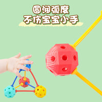 Versatile 3D Beaded Building Blocks for Kids - Geometric DIY Assembly Large Particle Educational Toy