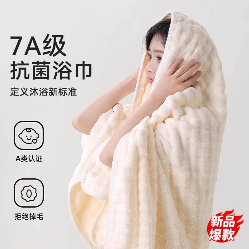 Thickened 7A Grade Cotton Bath Towel Set for Adults - Super Absorbent, Quick Dry, Lint-Free