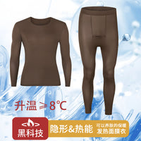 Men's Hyaluronic Acid Moisturizing Thermal Underwear Set Long Sleeve Top & Pants
