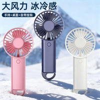 Portable USB Rechargeable Mini Fan with Hanging Buckle and Desktop Stand