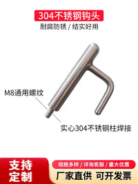 Telescopic Boat Hook Stainless Steel/Fiberglass Marine Rescue Pole for Yachts and Dinghies