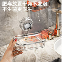 Wall-Mounted Suction Cup Soap Dish with Drain for Bathroom and Kitchen