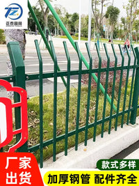 Zinc Steel Garden Fence Panel for Outdoor Landscaping, School, and Kindergarten Flower Beds