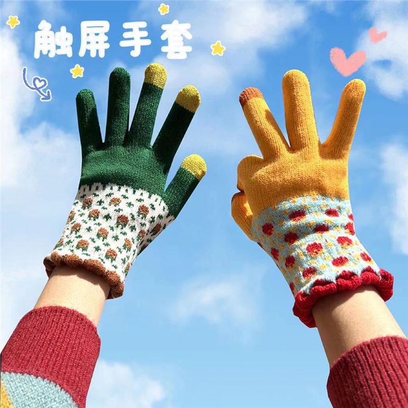 Women's Winter Warm Knitted Touchscreen Gloves with Fleece Lining
