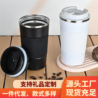 American Style 304 Stainless Steel Coffee Mug with Silicone Sleeve, Portable Insulated Water Bottle for Office and Car