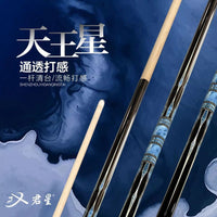 Maple Wood Billiard Cue Stick for Pool and Nine-Ball