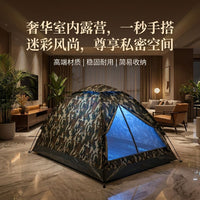 Albatross Outdoor Kids Pop-Up Play Tent Portable Folding Camping Playhouse for Indoor Outdoor Use