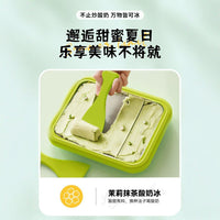 Ice Cream Maker Pan, Non-Electric, 304 Stainless Steel, DIY Fried Yogurt Machine for Home Use