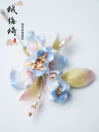 Handmade Silk Velvet Iris Brooch / Hair Clip - Intangible Cultural Heritage Craft