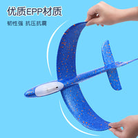 49cm Large Hand Launch Glider Foam Airplane with LED Light for Outdoor Play