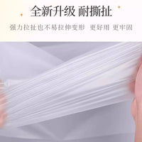 Curtain Dust Cover for Home Renovation and Protection