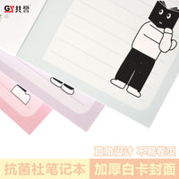 Antibacterial A6 Gradient Notebook, Thickened Lined Pages, Single Spiral Coil, Creative Student Notepad