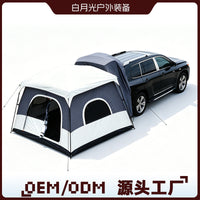Universal Car Tailgate Tent for Outdoor Camping, Quick Setup Portable Rainproof Vehicle Awning