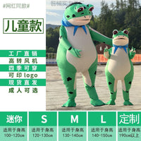 Inflatable Frog Mascot Costume for Kids and Adults, Cartoon Animal Jumpsuit for Parties and Events