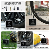 Portable Car Tire Inflator, 12V Electric Air Pump for Auto, Motorcycle, Bicycle, and Inflatables