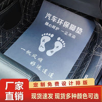 Disposable Waterproof Car Floor Mats for Car Washes, Non-Woven Fabric or Kraft Paper
