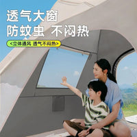 Outdoor Camping Tent with UV Protection, Waterproof, and Moisture-Proof Ground Mat