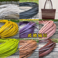 PE Rattan Weaving Material for DIY Baskets, Vases, and Storage Bins