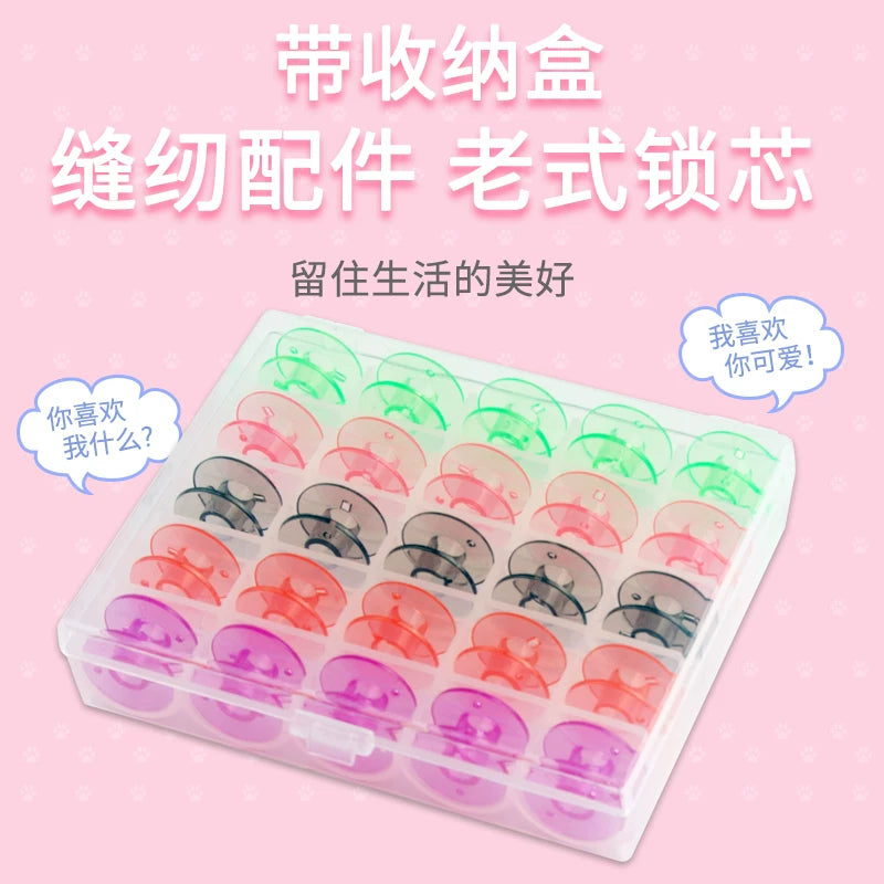 Sewing Machine Bobbin Case with 25 Colorful Plastic Bobbins for Household Use