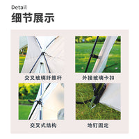 Outdoor Camping Dome Canopy Tent for Multiple People - Sunshade & Rainproof