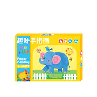 Kids' Finger Paint Set with Ink Pads and Drawing Cards for Toddlers and Preschoolers