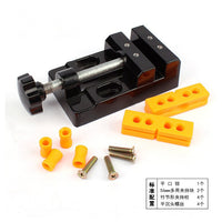 Mini Aluminum Alloy Bench Vise for Beads and Small Items
