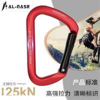 D-Ring Quickdraw Carabiner for Outdoor Climbing and Rappelling