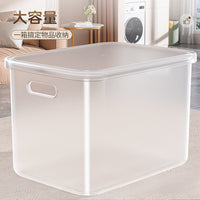 Clear Plastic Storage Bins with Lids for Toys, Snacks, and Clothing Organization