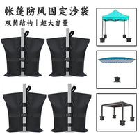 Tent Canopy Weight Bag for Outdoor Advertising Umbrellas and Awnings, Oxford Cloth Sandbag Base