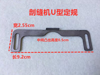 Acrylic Slitting Machine Safety Cover for Double-Sided Wool Fabric