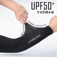 UV Protection Cooling Arm Sleeves for Outdoor Sports and Driving