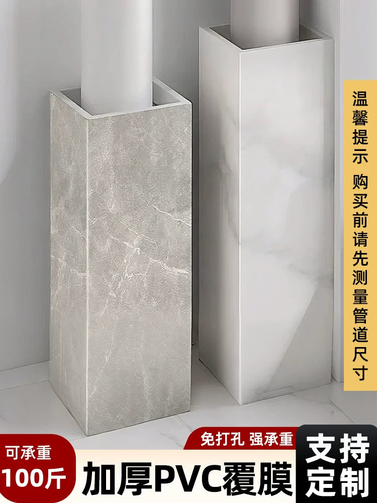 PVC Pipe Cover for Sewer Pipes, Gas Pipes, Bathroom, Balcony - Acrylic Carbon Crystal Board Decorative Shield