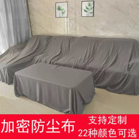 Furniture Dust Cover for Sofa Bed Equipment TV - Multi-purpose Protective Cloth