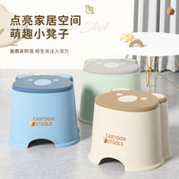 Thickened Non-Slip Round Plastic Stool for Bathroom Shower, Adult and Kids
