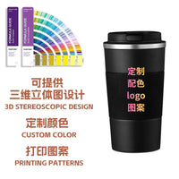 Silicone Insulated Coffee Mug for Car and Office, Portable Gift Cup with Logo Option