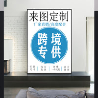 Cute Black Cat Unframed Wall Art Print for Bathroom Decor