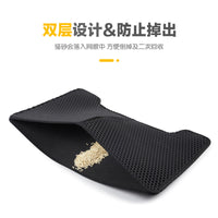 Cat Litter Mat Double Layer EVA Anti-Splash Foldable Pet Litter Trapper