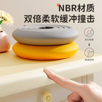 Thickened Child Safety Bumper Strip for Furniture Edges and Corners