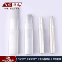 Customizable Aluminum Ironing Board Lift Rod / Telescopic Tube