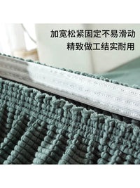 Plaid Stretch Sofa Cover All-inclusive Combination Sofa Seat Cushion Cover Backrest Cover Universal Sofa Slipcover Dustproof
