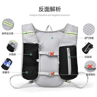 Lightweight Hydration Vest Backpack for Running Cycling Hiking Marathon