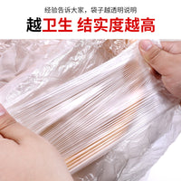 Disposable Thickened Foot Bath Liners for Tubs and Basins