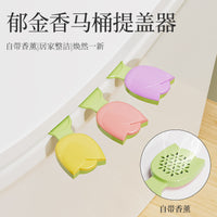 Tulip Toilet Seat Lifter, Plastic Toilet Lid Lifter, Hands-Free Toilet Seat Lifting Tool for Home Use