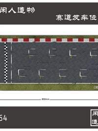1/64 Scale Diecast Car Display Mat with Road and Parking Lot Designs