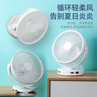 Portable USB Clip-on Fan with 3 Speeds for Desk, Wall, or Outdoor Use